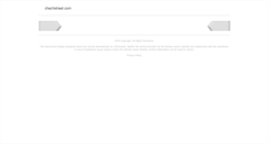 Desktop Screenshot of chechstreet.com